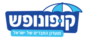 CopuNofesh-Logo